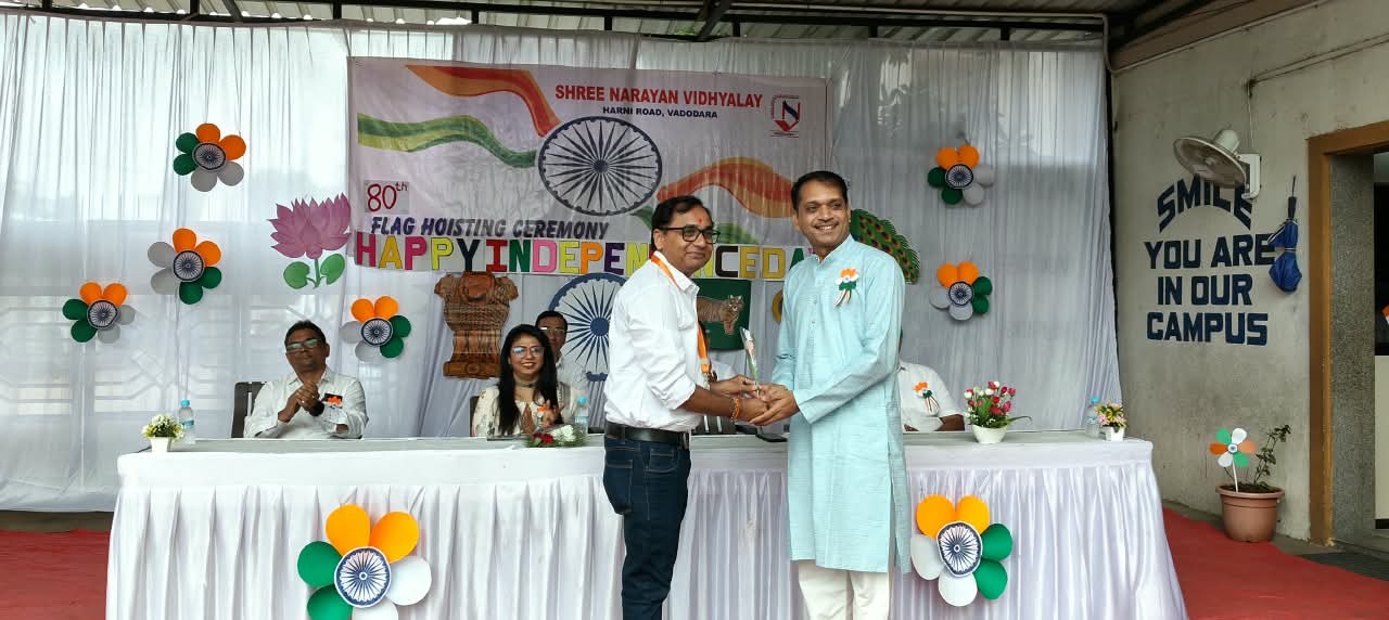 Independence Day Celebration
