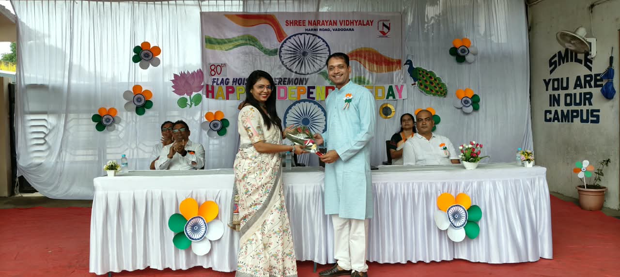 Independence Day Celebration