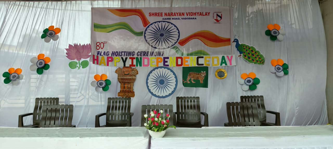 Independence Day Celebration