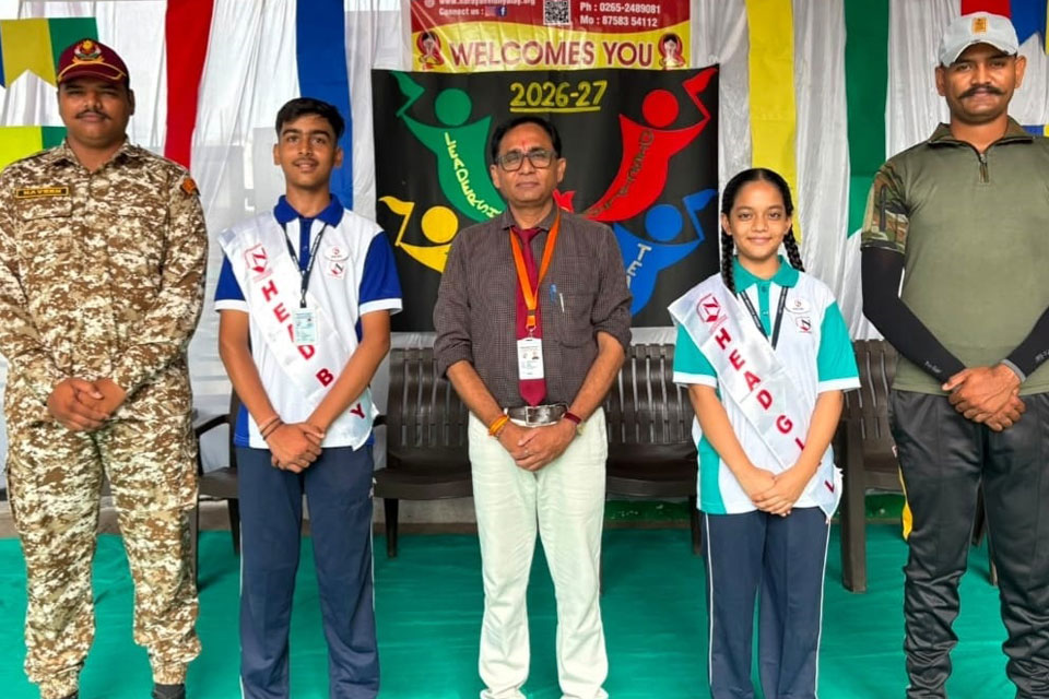 Independence Day Celebration