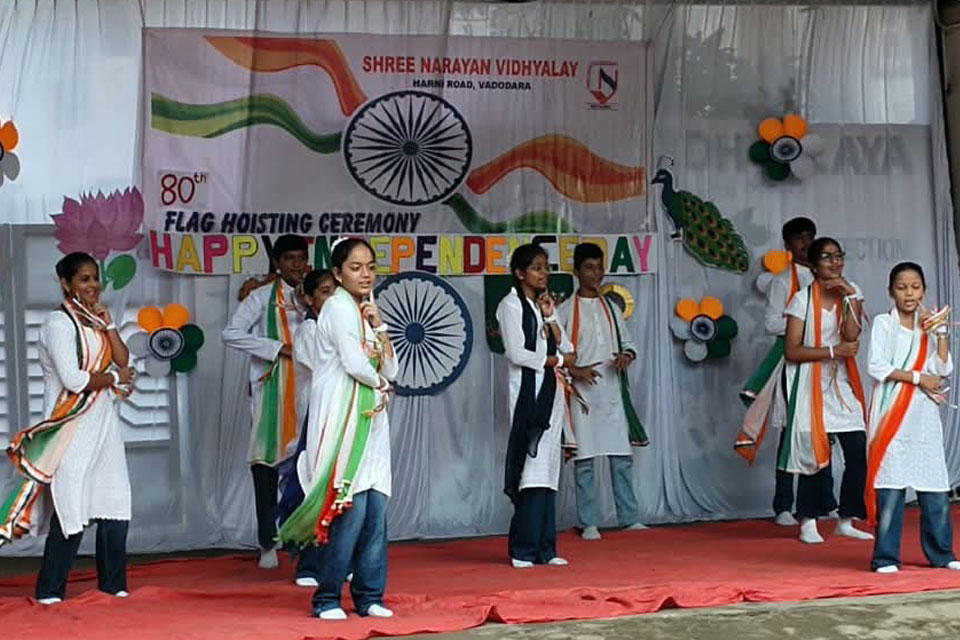 Independence Day Celebration