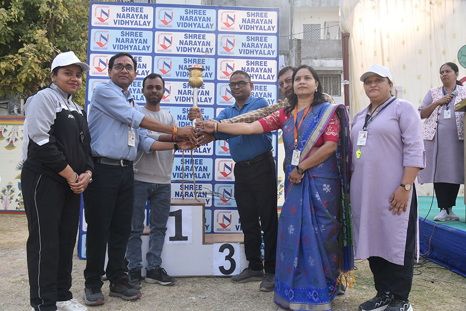 Annual Sports Competition Events